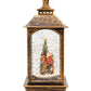 Vintage Christmas Musical LED Glitter Lantern – Santa Claus Snow Globe, 9.25"
