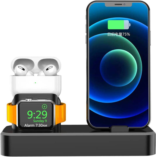3-in-1 Charging Dock Station for Phone, Smartwatch & Earbuds – Multi Device Desktop Organizer Stand