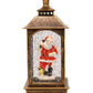 Vintage Christmas Musical LED Glitter Lantern – Santa Claus Snow Globe, 9.25"