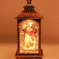 Vintage Christmas Musical LED Glitter Lantern – Santa Claus Snow Globe, 9.25"