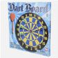 Dartboard Game 6 Sharpened Darts 15 Inch Wooden Board Indoor Outdoor Kids Toys