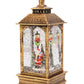 Vintage Christmas Musical LED Glitter Lantern – Santa Claus Snow Globe, 9.25"